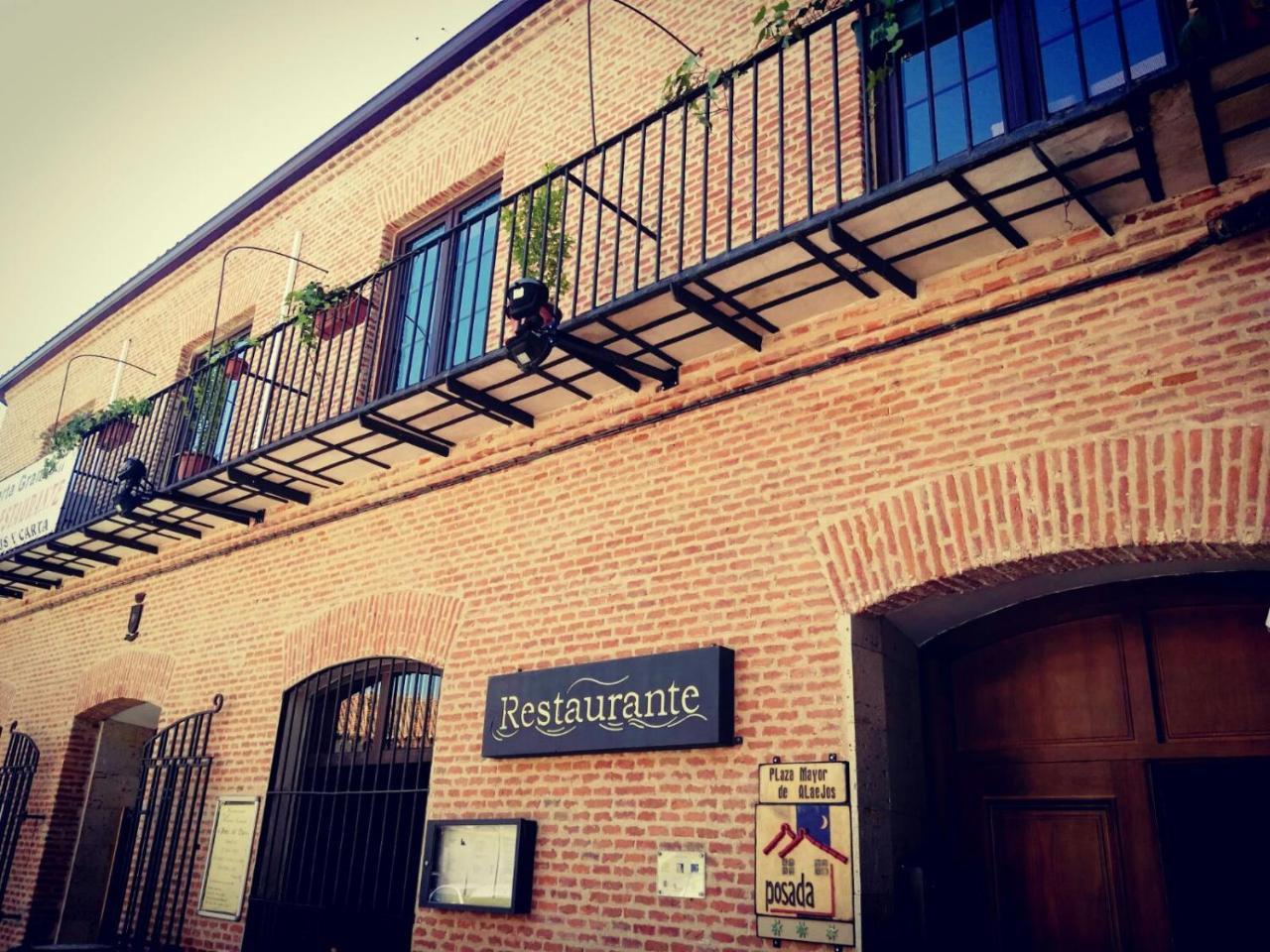 Posada Plaza Mayor De Alaejos מראה חיצוני תמונה